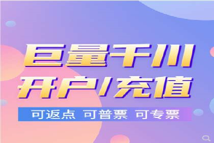 百度竞价托管运营实战经验分享
