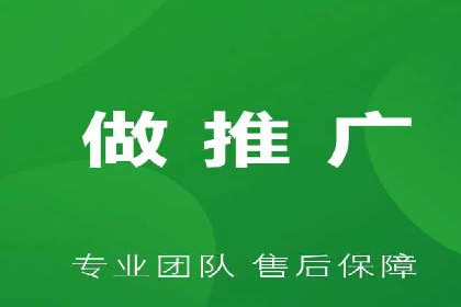 百度信息流广告投放技巧：实战案例分析